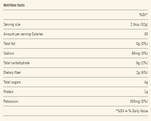 Load image into Gallery viewer, Copy of Baby Roma Tomatoes 14 OZ. Mutti