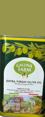 Gallina farms  extra virgin olive oil can 500ml