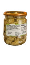 Load image into Gallery viewer, Sacla Rustic Artichoke 10.05oz