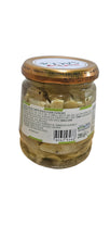 Load image into Gallery viewer, Carciofi all contadina Saclà 285 gr