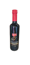 Load image into Gallery viewer, Tomato Vinegar mutti  16.9 oz (500ml )
